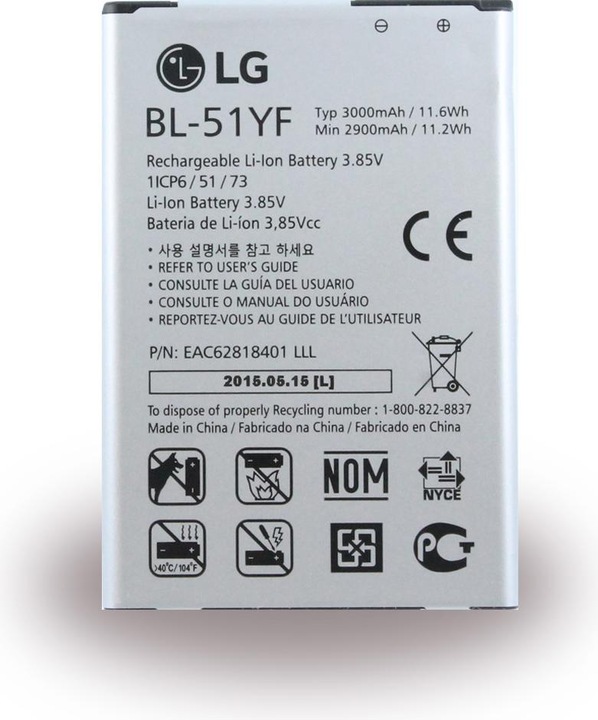 Produktbild LG Eac62818406