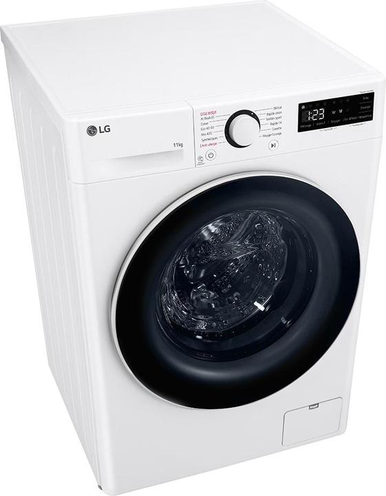 Image du produit LG LAVE-LINGE FRONTAL 11KG 1400T DIRECT DRIVE (11 kg, Gauche)
