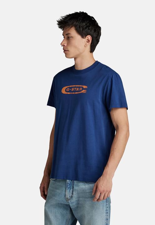 Produktbild G-Star G- Star T-Shirt DISTRESSED OLD SCHOOL LOGO Kurzarmshirt (M)