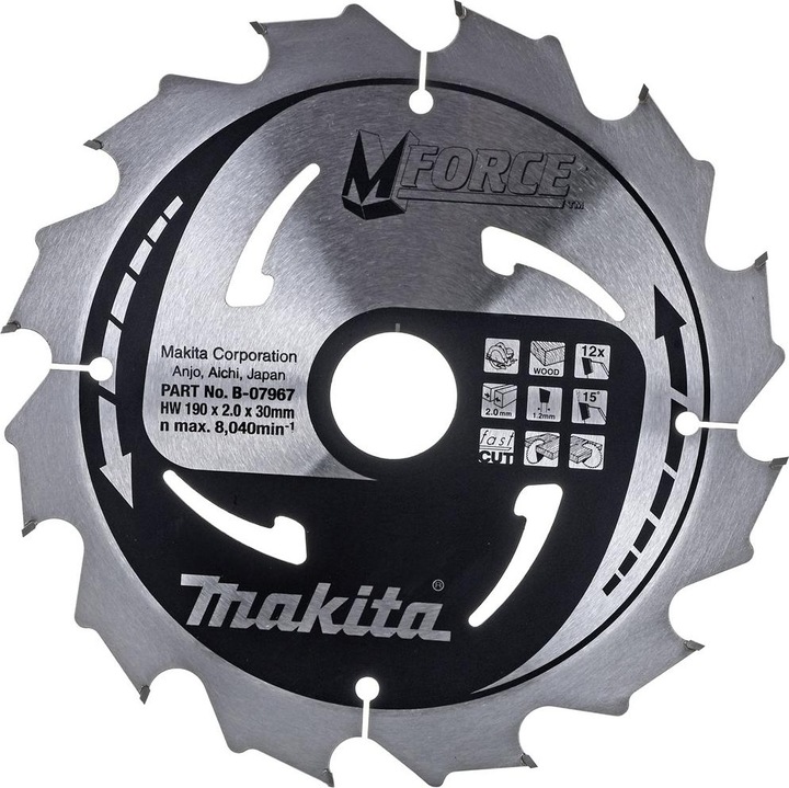 Actual product image Makita Hs7611