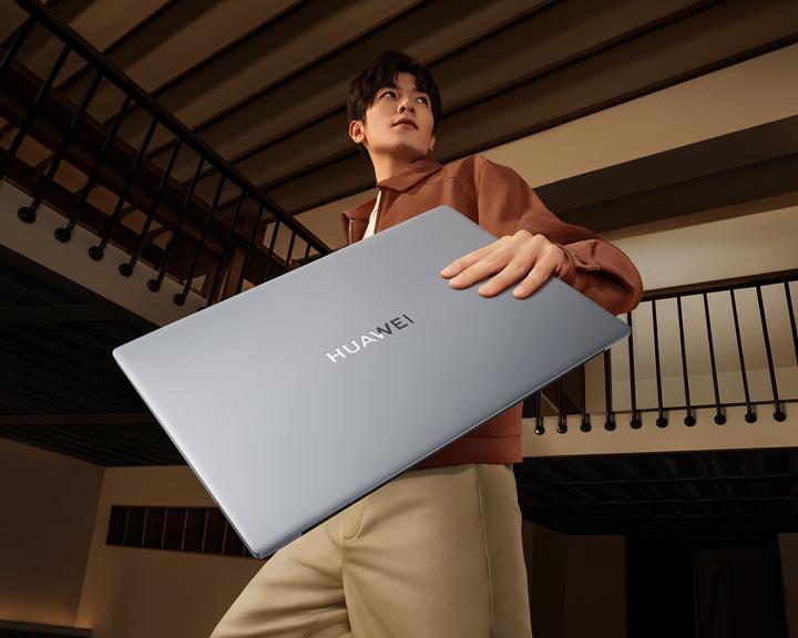 Produktbild Huawei Matebook D16 2024 (16", Intel Core i5-12450H, 8 GB, 512 GB, DE)