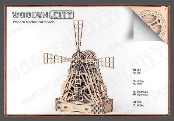 Actual product image WoodenCity Windmill