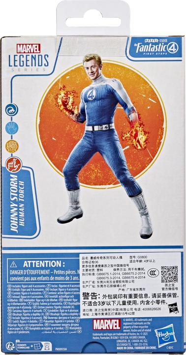Actual product image Fantastic Four F4 LEGENDS FF 2