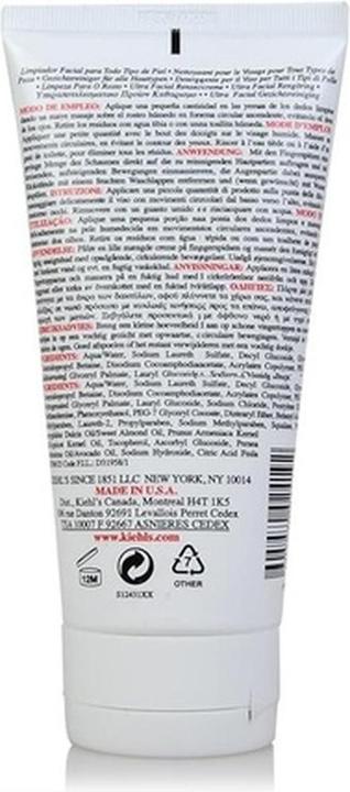 Produktbild Kiehl's Ultra Facial (Gesichtswasser, 150 ml)