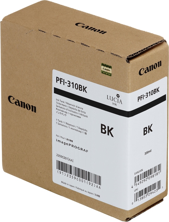 Actual product image Canon Ink cartridge blue (B)