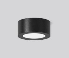 Produktbild RZB LED-Deckenleuchte (570 lm)