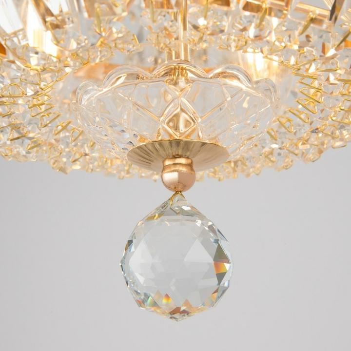 Image du produit Maytoni Basfor (46 cm)