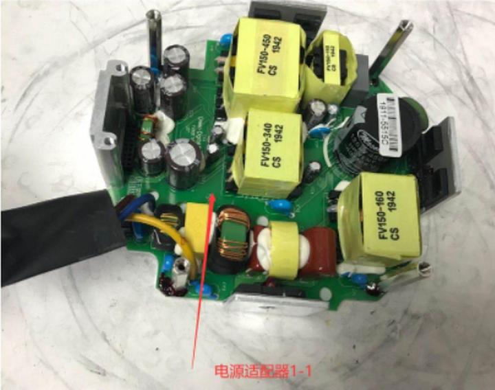 Actual product image Godox FV150 power block