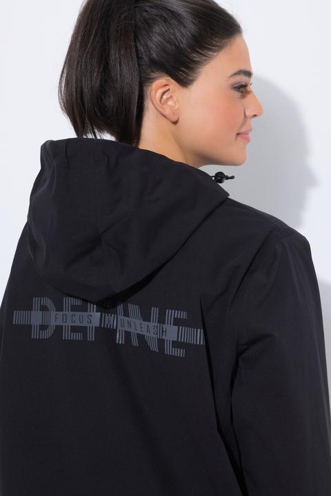 Actual product image Ulla Popken Reflective Detail Raincoat (54, 56)