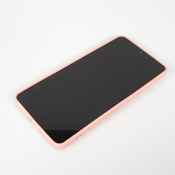 Image du produit PhoneLook Coque Gel soft touch (Samsung Galaxy S25 FE)