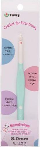 Actual product image Artman Etimo Kids GRANDCHAN crochet hook 8.00 mm 1 pc