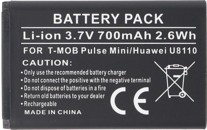 Produktbild AccuCell Akku T-Mobile Pulse Mini, T-Mobile Tap, HB5A2H