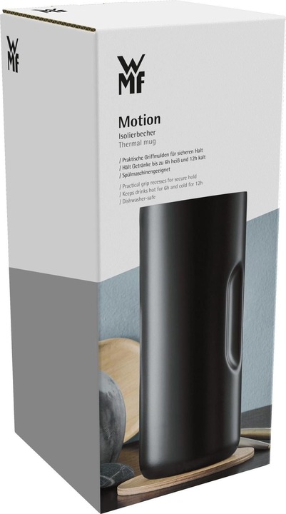 Actual product image WMF Motion (0.35 l)