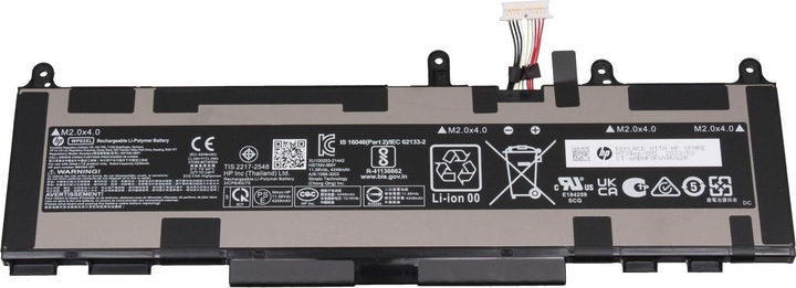 HP WP03XL (3 Zellen, 4250 mAh)