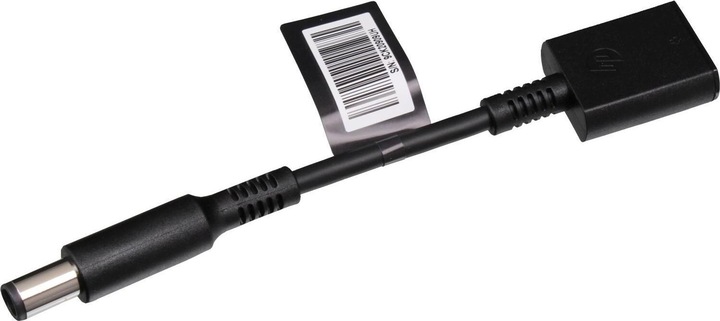 Produktbild HP Smart AC Adapter (90 W)