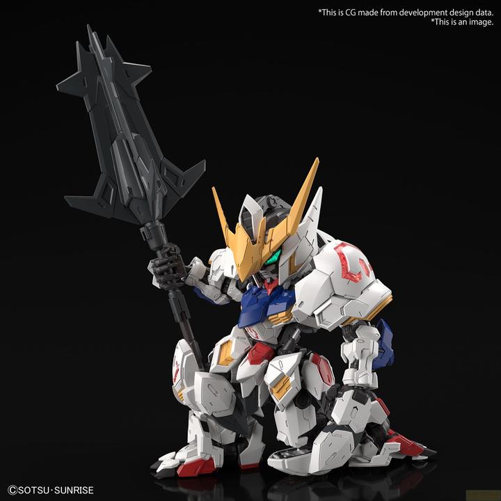 Produktbild Bandai Gundam Barbatos