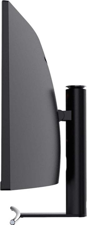Immagine prodotto LC-Power LC-M49-DFHD-144-C-Q (3840 x 1080 pixel, 49")