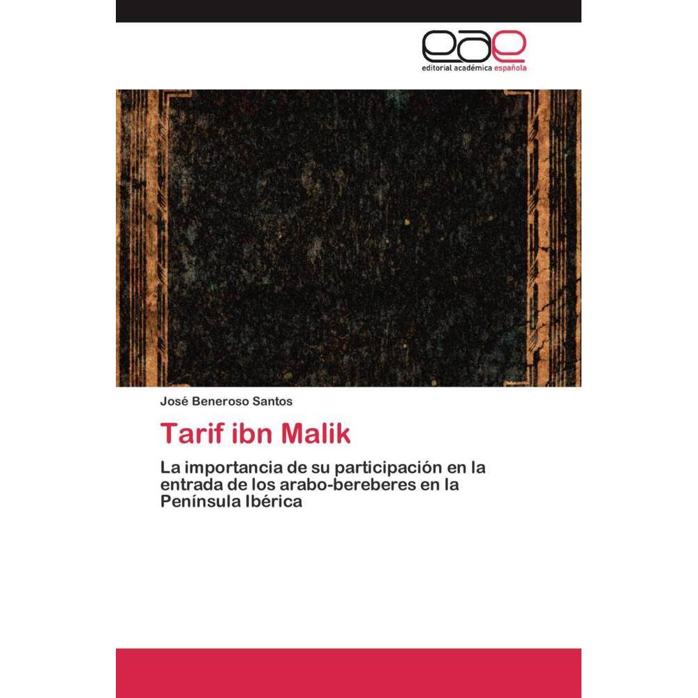 Tarif ibn Malik, Fachbücher