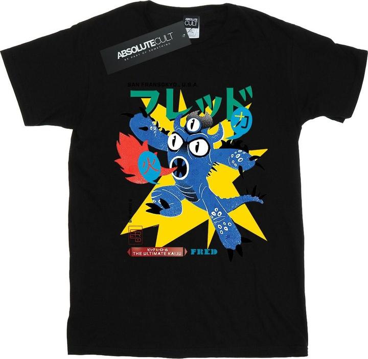 Produktbild Disney Big Hero 6 Fred Ultimate Kaiju TShirt (S)