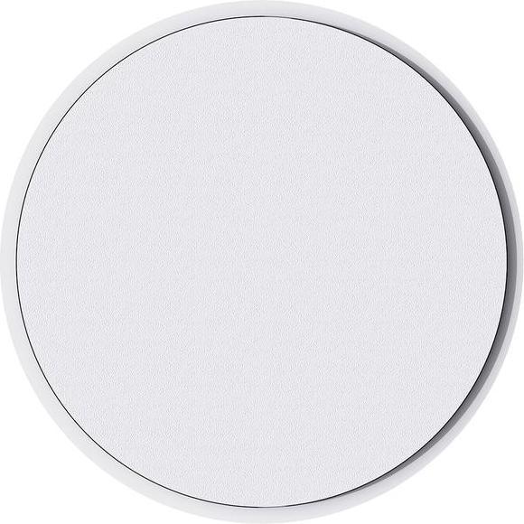 Produktbild Aqara Motion Sensor P1 (2 m)