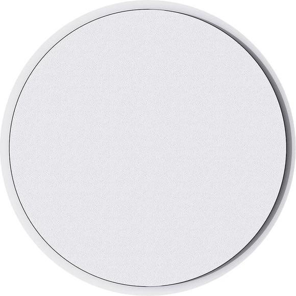 Actual product image Aqara Motion Sensor P1 (2 m)