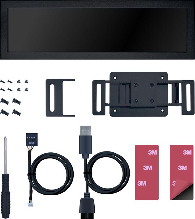 Produktbild Lian-Li 8.8" Universal Screen - schwarz