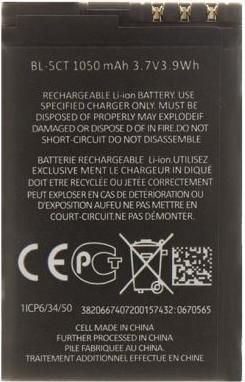 Produktbild OEM BL-5CT Battery for 1050mAh Li-Ion ()