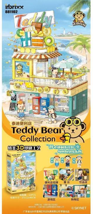 Image du produit Panlos Teddy Shop am Meer