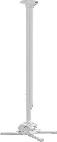 Chief KITMC All-in-one Projector kit (Ceiling)