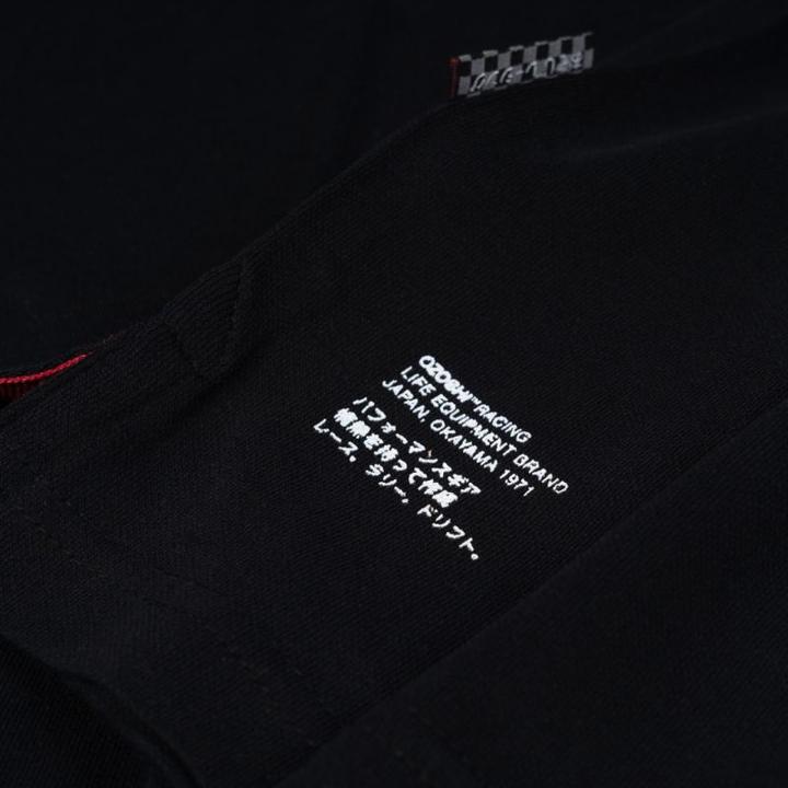 Produktbild Ozoshi Poloshirt (S)
