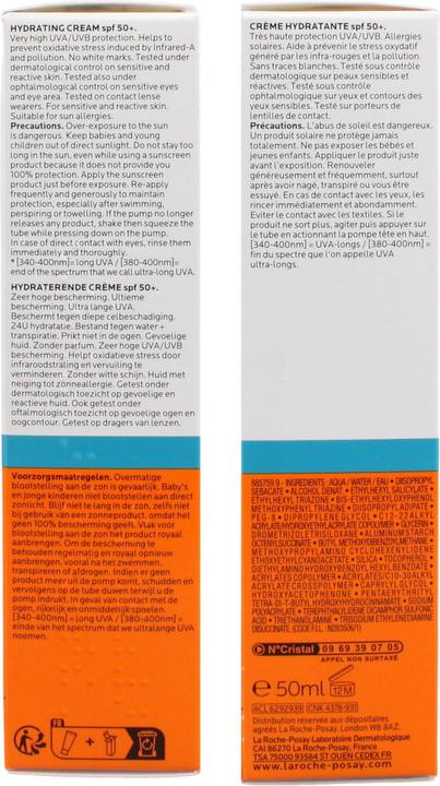 Actual product image La Roche Posay Anthelios Ultra (Sun cream face, SPF 50+, 50 ml, 80 g)