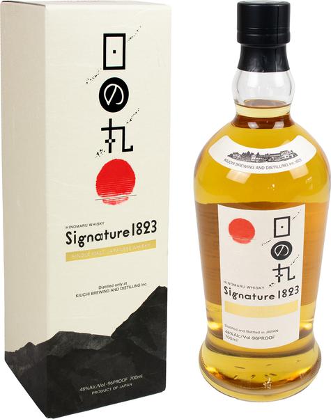 Suntory 12 Years Yamazaki - kaufen bei Galaxus