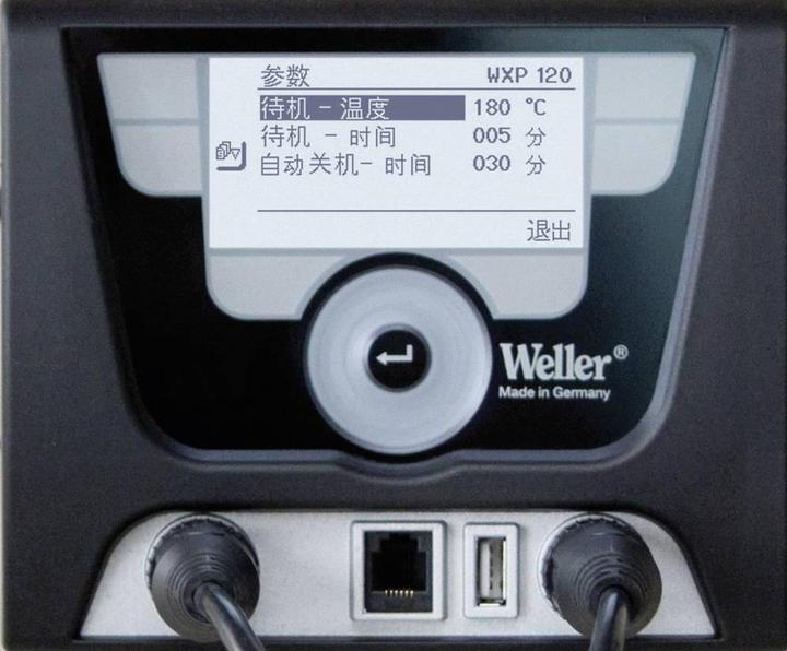 Immagine prodotto Weller Erem Stazione saldante digitale 240 W Professional WX