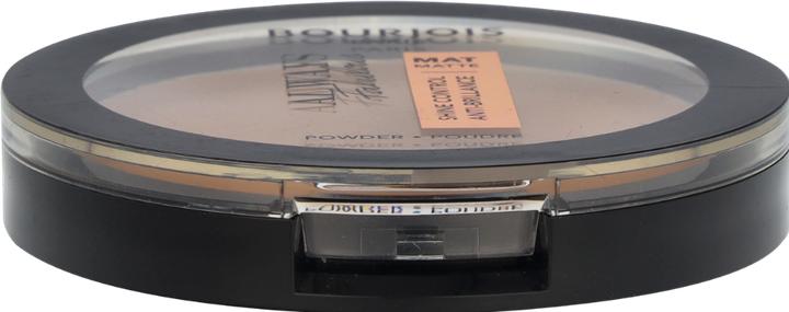 Actual product image Bourjois Bj Polvo Compacto Always Fabulous (520 Caramel)