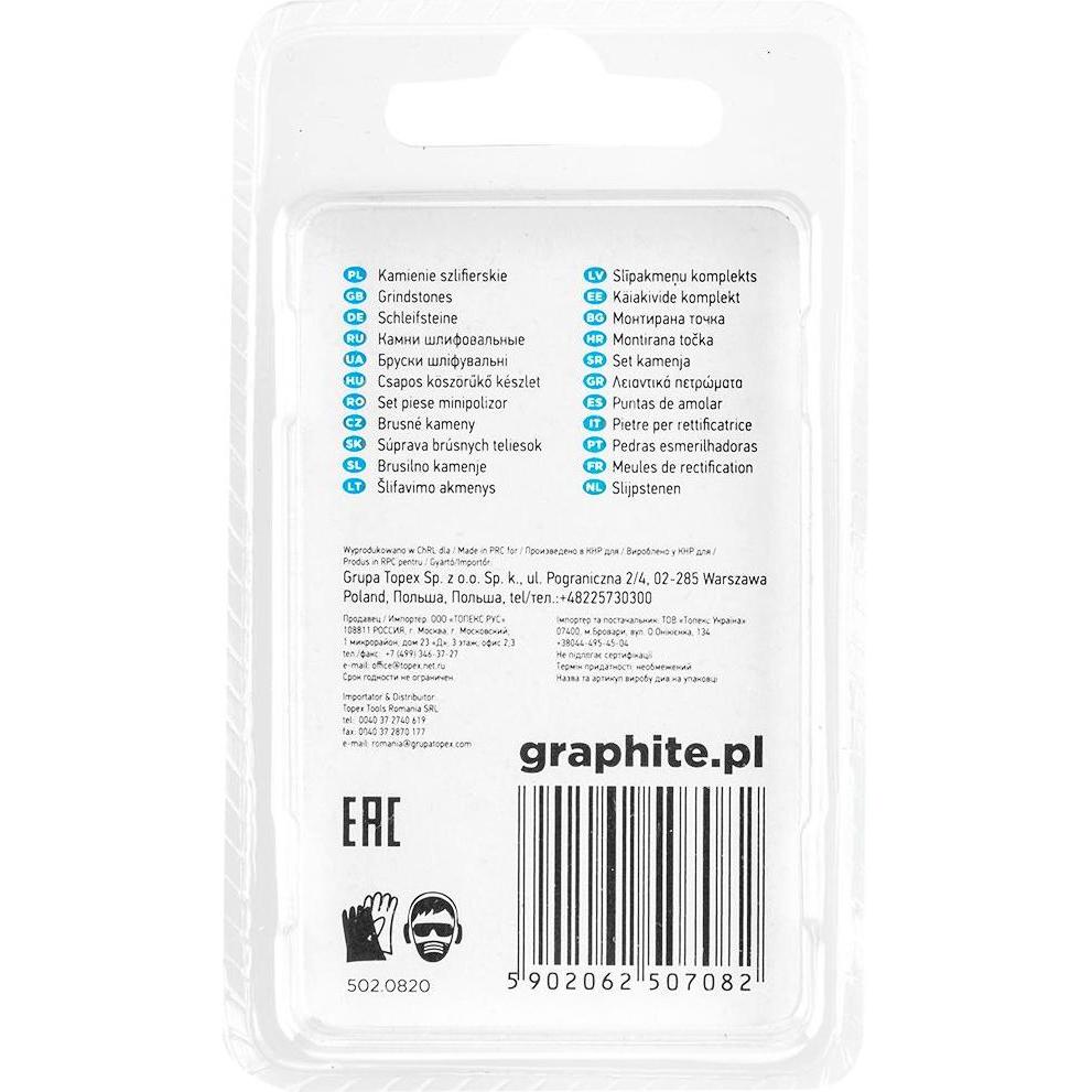 Thumbnail - Graphite, Zubehör Kerzen + Kamin, 55H051