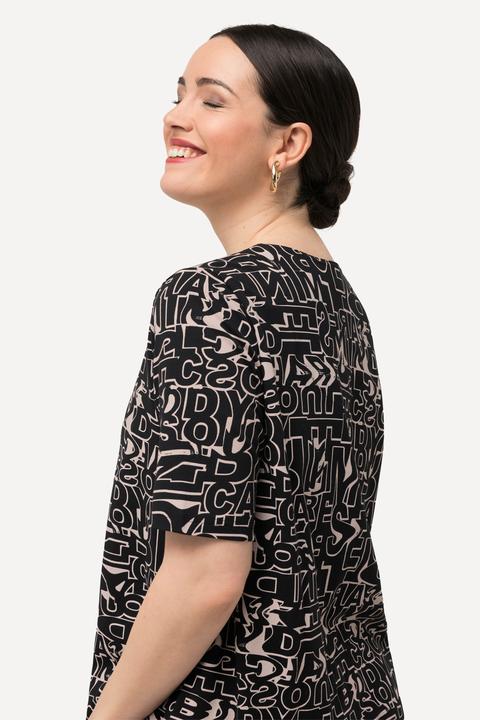 Immagine prodotto Ulla Popken T-shirt dal taglio svasato con lettere, scollo a tunica e mezze maniche (42, 44)