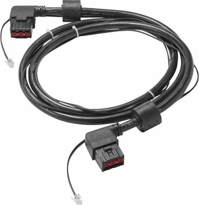 Immagine prodotto Eaton Accessori UPS