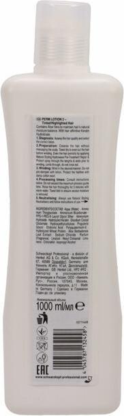 Actual product image Schwarzkopf NATURAL STYLING CLASSIC (2) 1L (1000 ml)