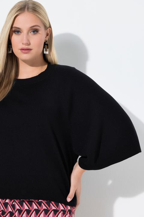 Produktbild Ulla Popken Pullover, kurz, Rundhalsausschnitt, 3/4-Arm (60)