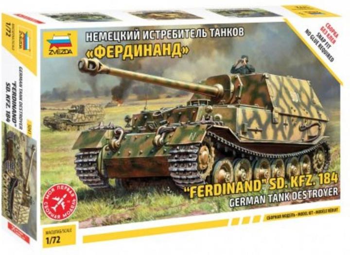Actual product image 1:72 Sd.Kfz.184 "Ferdinand Tiger