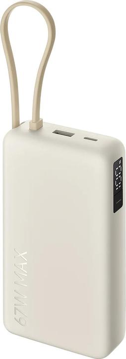 Actual product image Xiaomi Power bank 67W Power Bank 20000 (Integrated Cable) Tan | (20000 mAh, 67 W, 74.37 Wh)