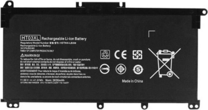Produktbild HP Battery 3C 45Wh (3 Zellen, 3750 mAh)