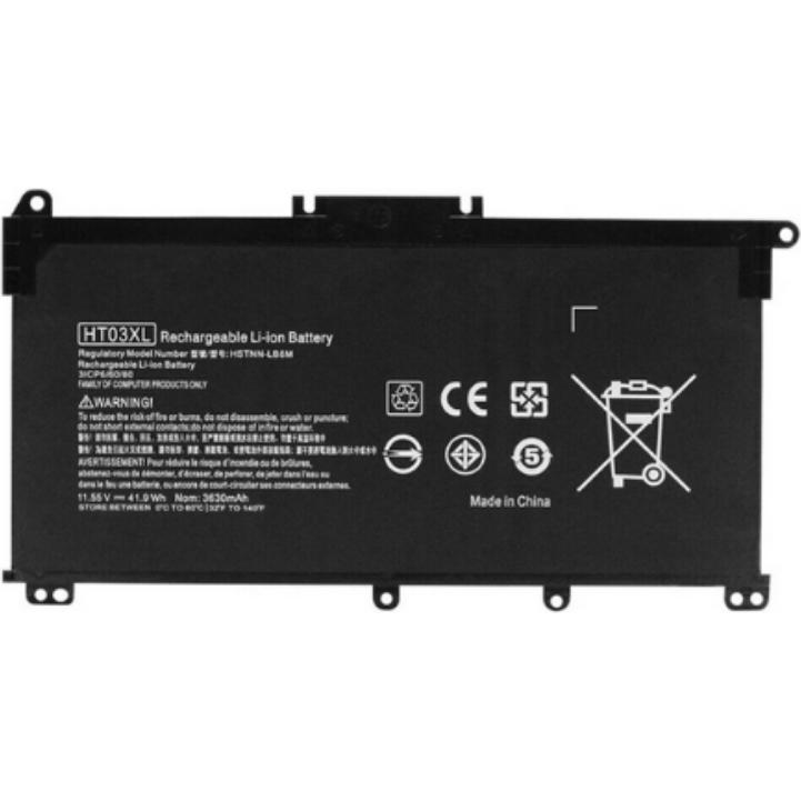 HP Battery 3C 45Wh (3 Zellen, 3750 mAh), Notebook Akku