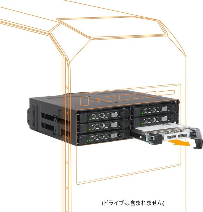 Actual product image Icydock ICY Dock ToughArmor MB608SP-B