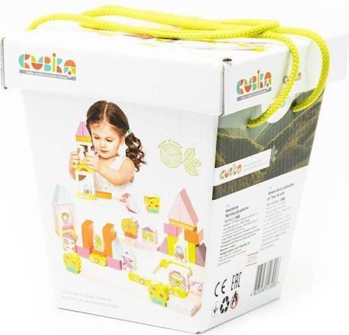 Immagine prodotto Cubika Set Costruzioni in Legno - Blocchi per Bambini: Città per Ragazze