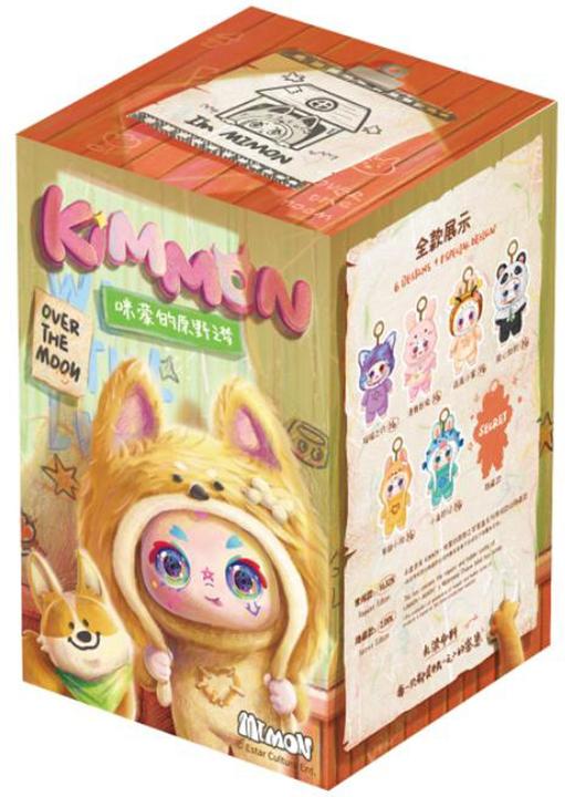 Produktbild Centel Kimmon Minifiguren Dreams of the Wilderness (17 cm)