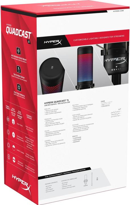Actual product image HyperX QuadCast S