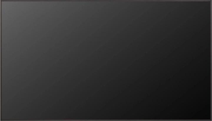 Immagine prodotto LG 75UH5Q-E Signage Display (3840 x 2160 pixel, 75")