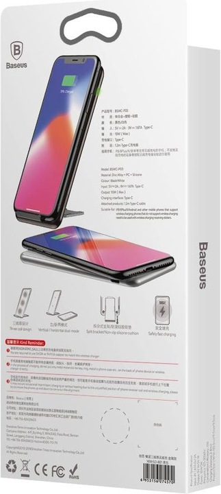 Image du produit Baseus chargeur sans fil (10 W)