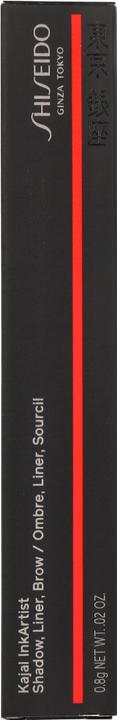 Actual product image Shiseido Kajal InkArtist (Nippon Noir)